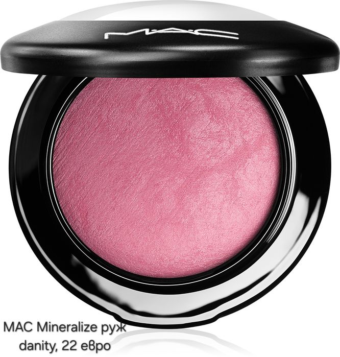 РАЗПРОДАЖБА! Нови гримове MAC-червила, сенки, спирала, Фон дьо тен- на 50% от цената в магазина