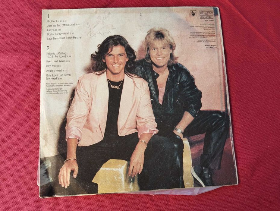 Грамофонни плочи