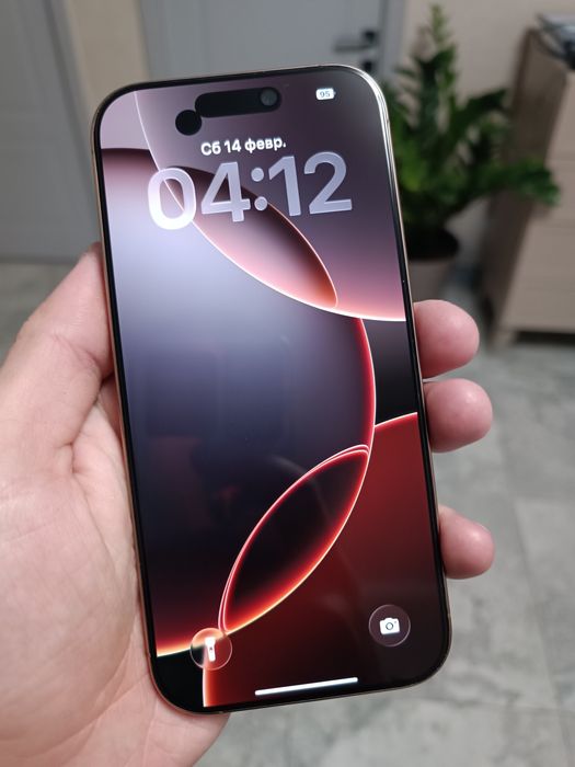 iPhone 16 Pro, desert titanium, 256GB