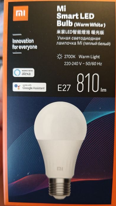 Bec LED smart Mi