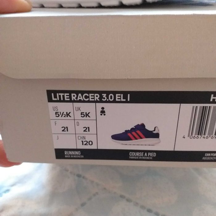 Маратонки адидас за момче