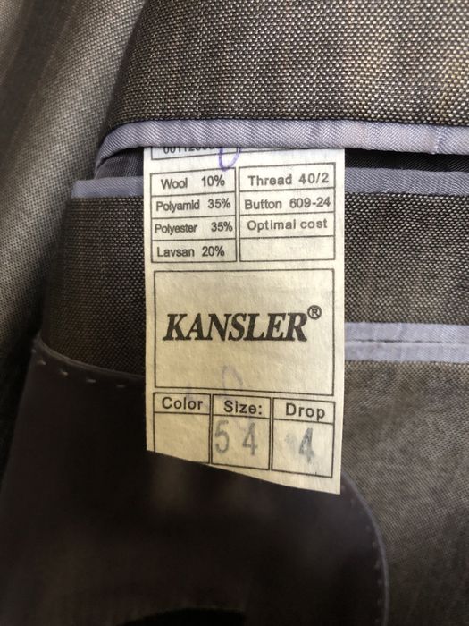 Продам мужской костюм