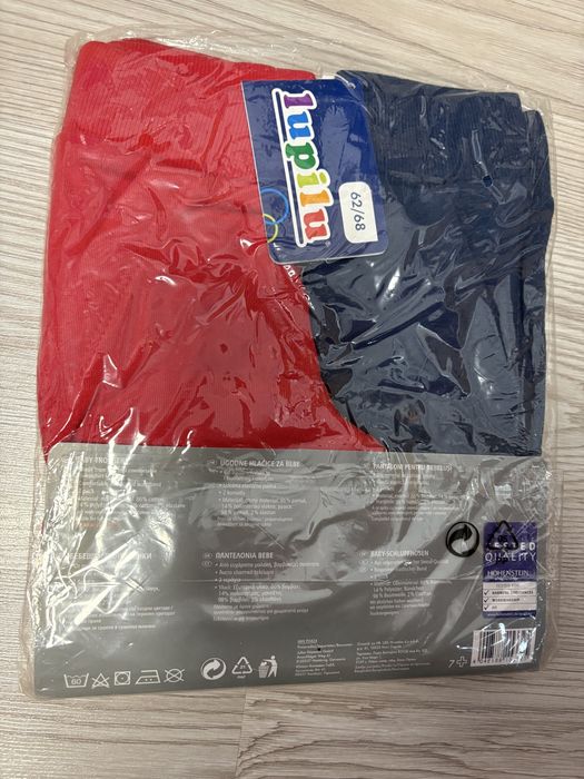 Set pantaloni noi, pt bebelusi, mar 62-68