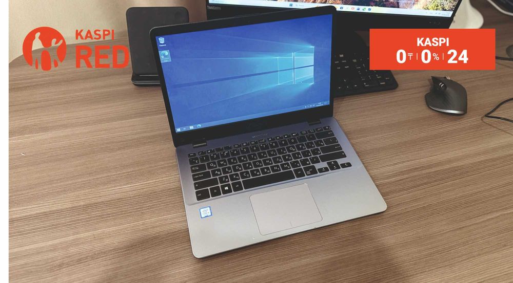 Ноутбук Asus Vivobook X405U (14" 1366x768, i3-7100U, DDR4 4, SSD128