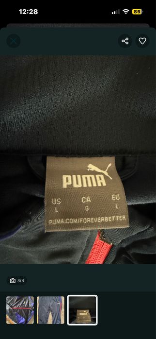 Мъжки чисто нов екип Пума оригинал