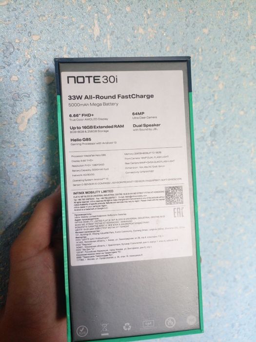 Infinix note 30 i