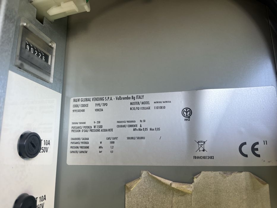 Продавам вендинг кафемашина Venezia