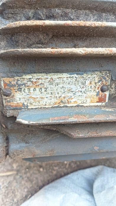 Электродвигатели