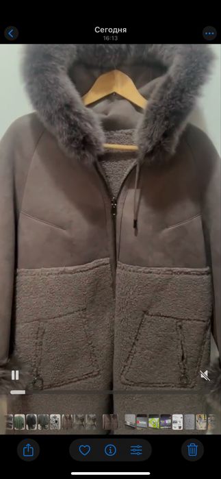 Теди шуба мех песец двустороняя