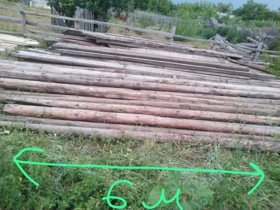 Продаётся Кругляк есть много чего Находимся п Кушмуруне