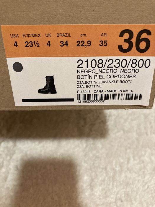 Кожени боти Zara