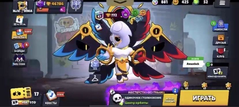 Акк в бравл старс