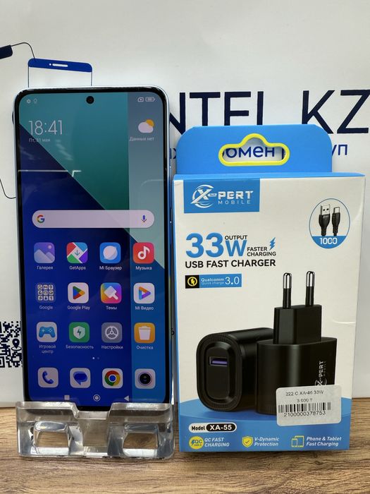 Redmi Note 13 pro 128 gb с гарантией