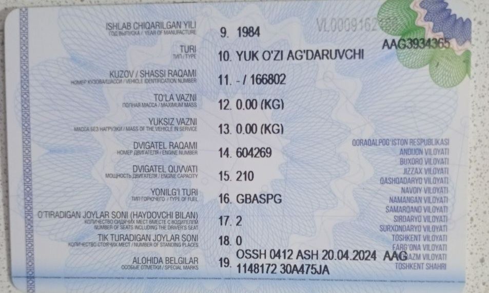 Камаз самасвал сотилади зудлик билан газга рухсати бор.