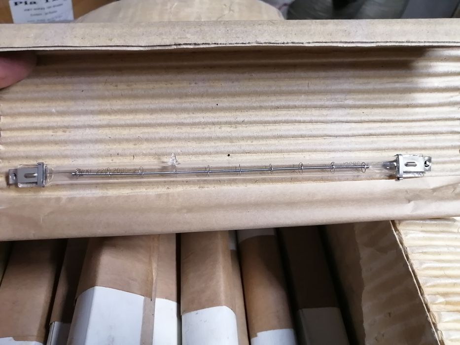 Лампы кварцево галогеновые