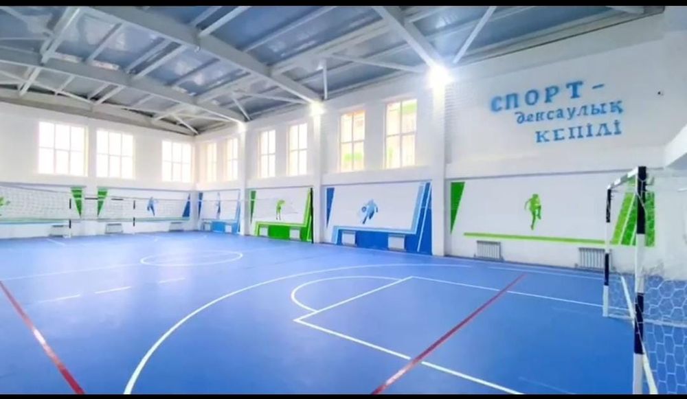 Спортивный линолеум