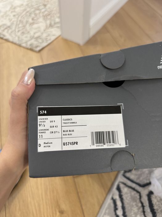 Мужские New Balance