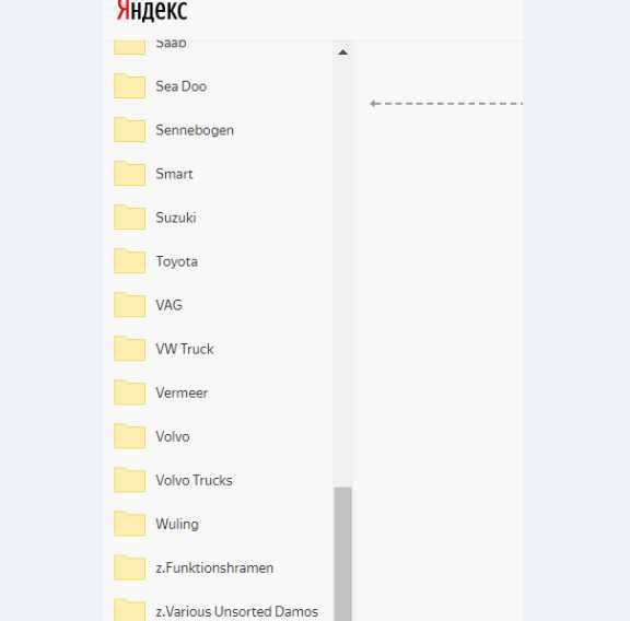 Winols 4.51 VMware 16 pro версия + Damos