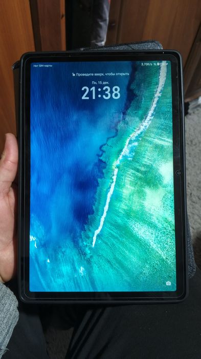 Honor pad x8a 11 diyum ekran holati yangi
