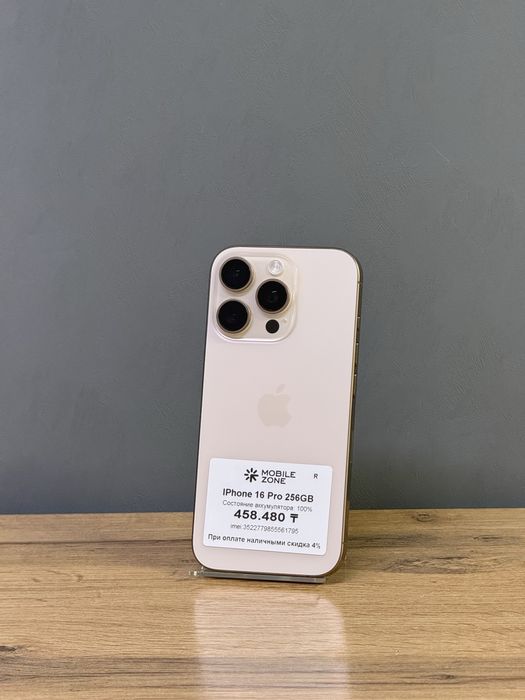 Iphone 16 Pro 256 GB | Mobile Zone