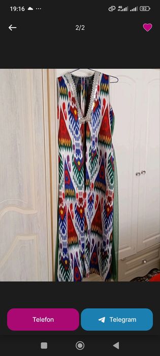 Yangi kelinche kiyimi