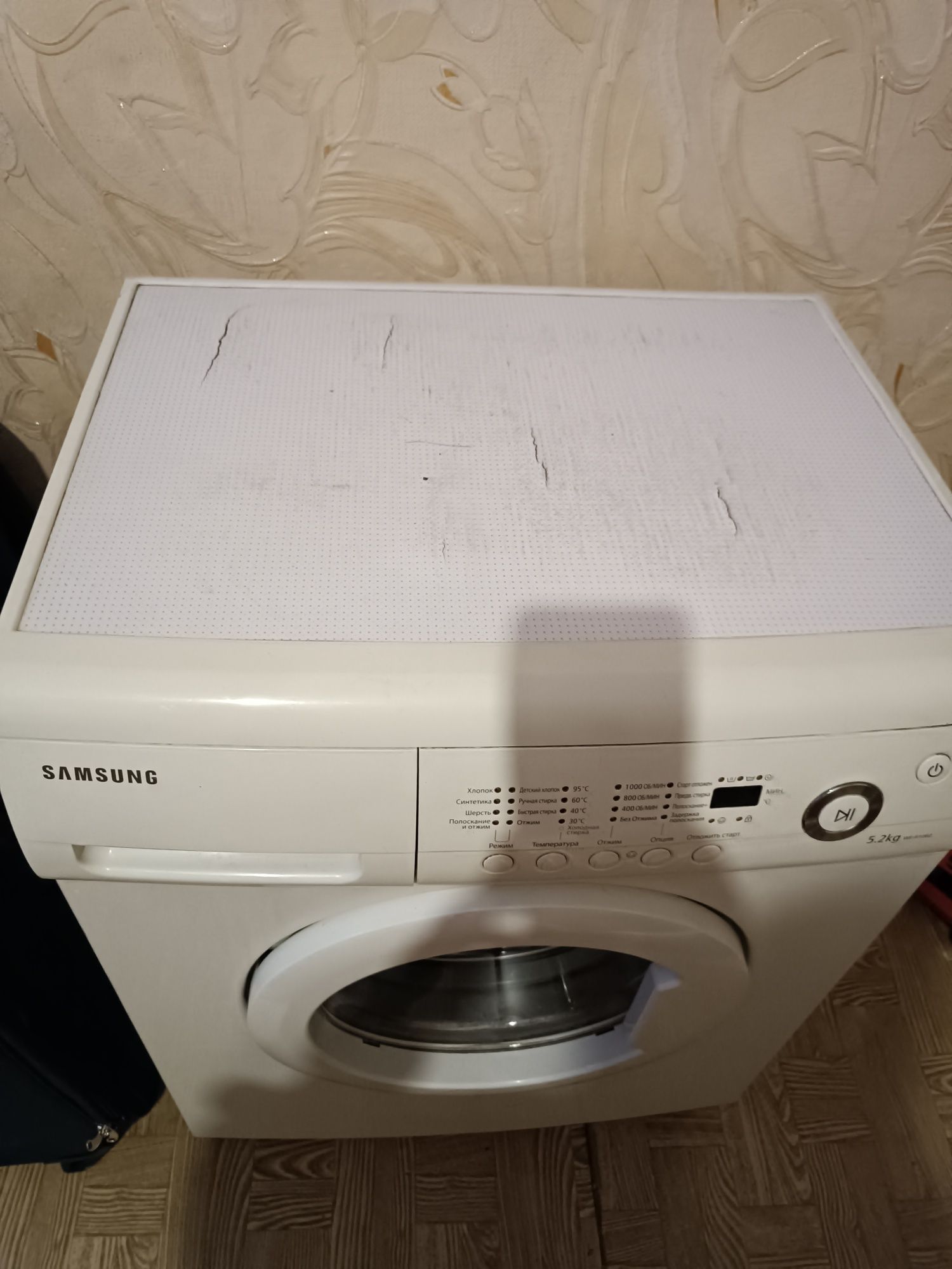 Замок люка стиральной машины SAMSUNG DC64-00653