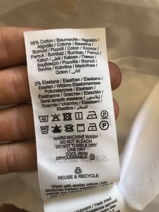 Бяла Риза Jack&Jones