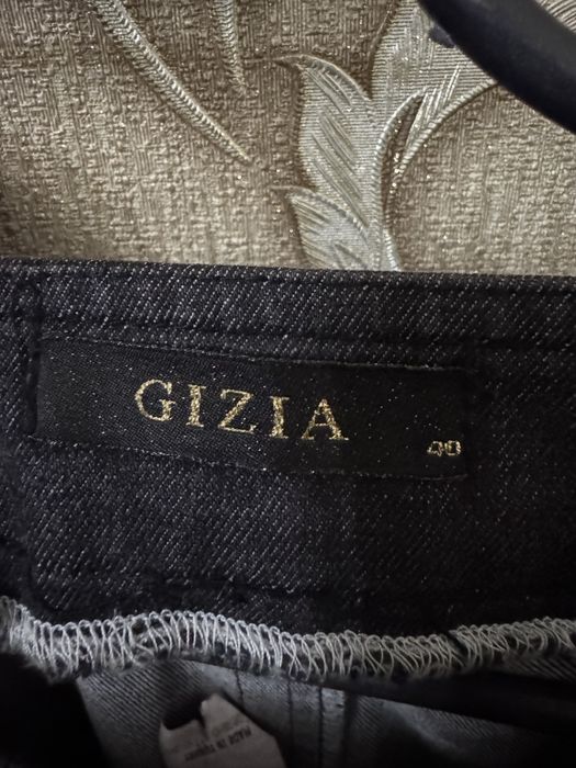 Юбка джинсовая .