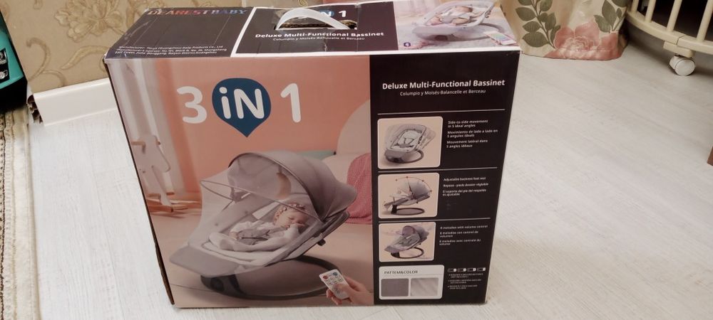 Продам новый шезлонг