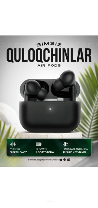 Pro2 oq, qora versiya. Optom narxlarda. 2+1.