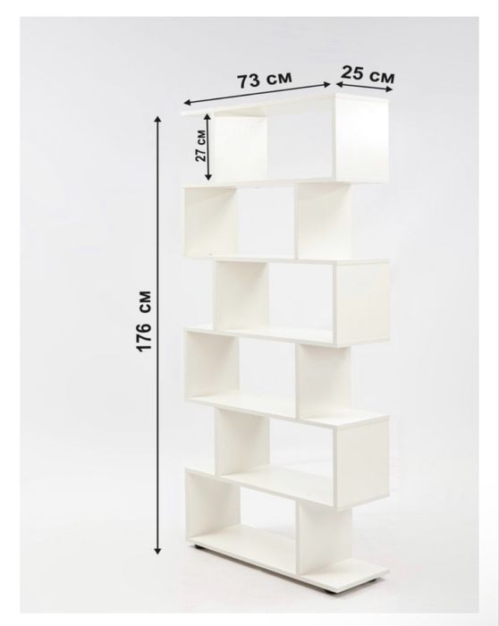 Продам стеллажи