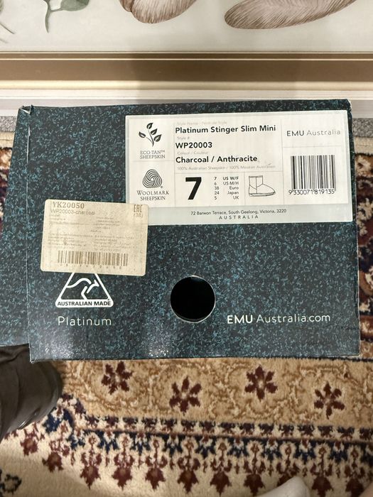 Угги EMU Australia 38 размер