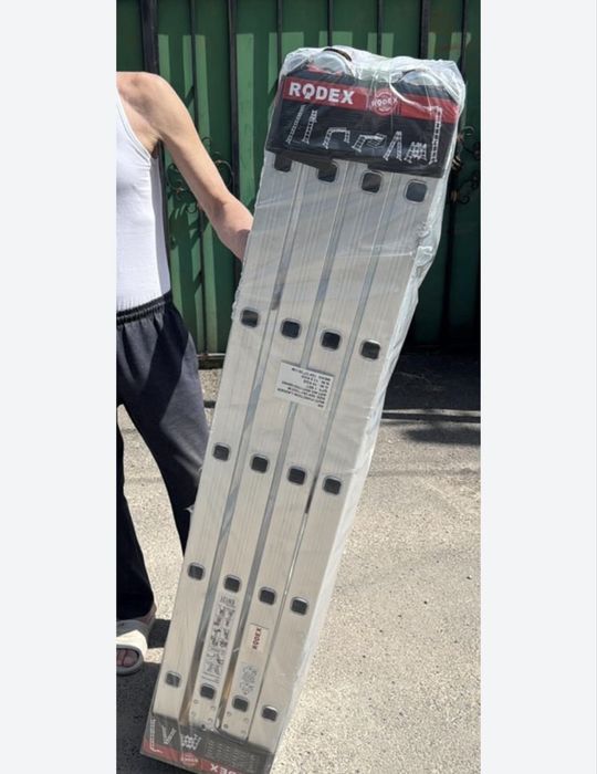 Стремянка/Лестница Алматы