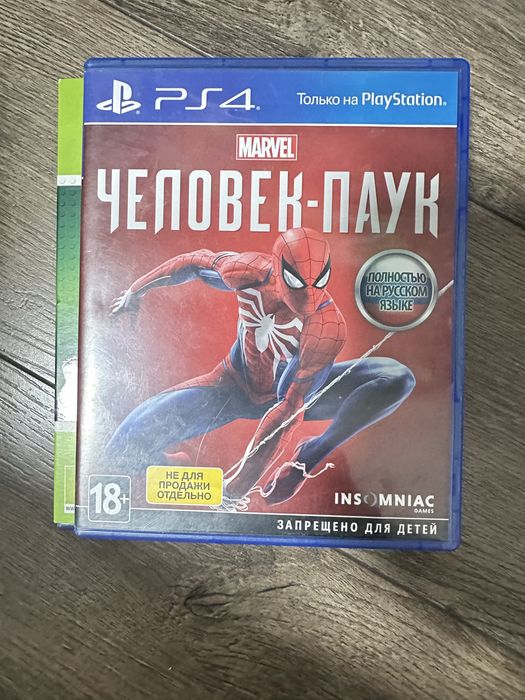 Игра на ps человек паук