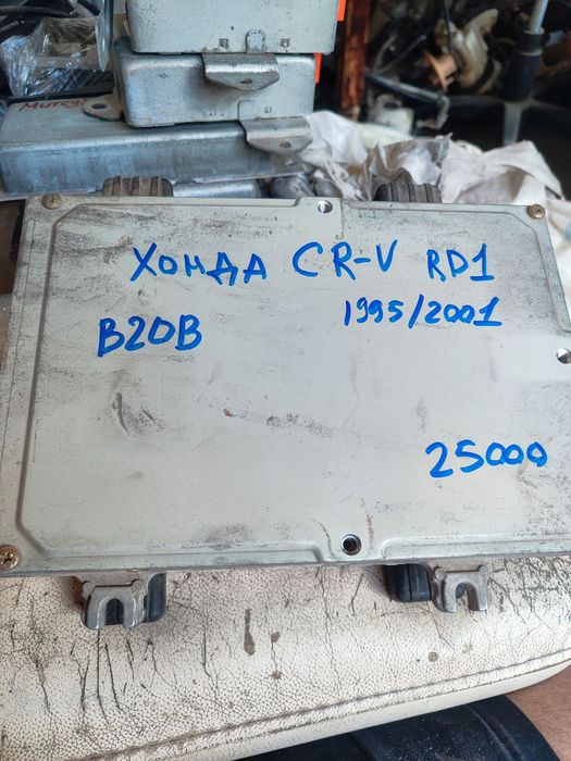 Хонда CR-V RD1. ЭБУ. Блок управления двигателем B20B. Из Японии.