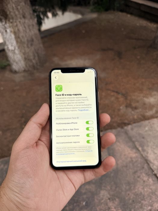 IPhone 11/Pro 64Gb - В хорошем состоянии
