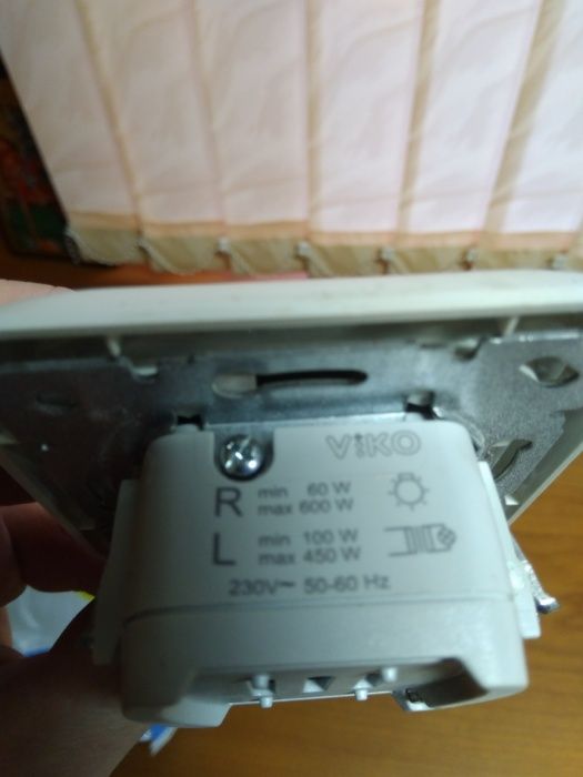 Осветление на 12v