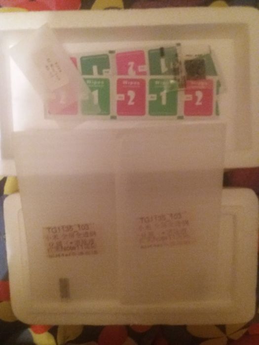 Стекла на телефон