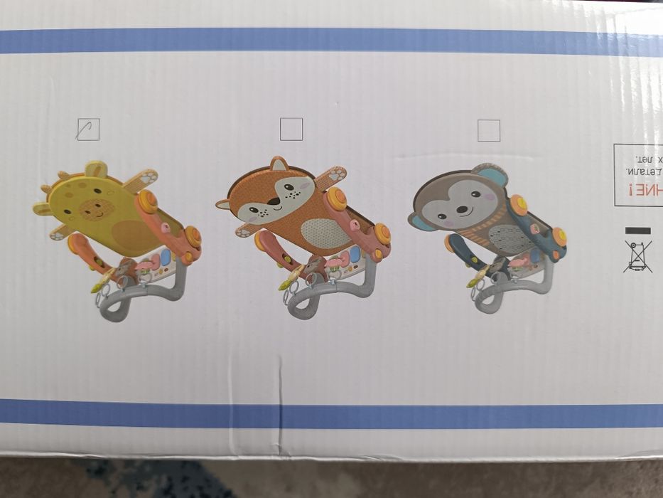 Ходунок, толокар