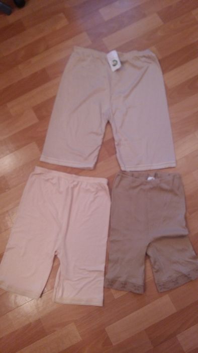 Бельё женское распродажа