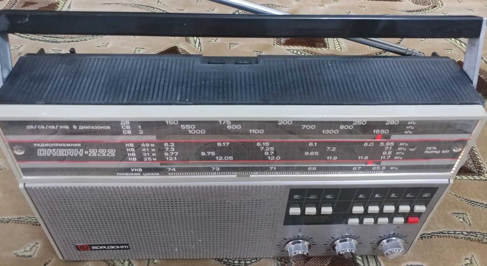 Радиоприёмник ОКЕАН РП 222