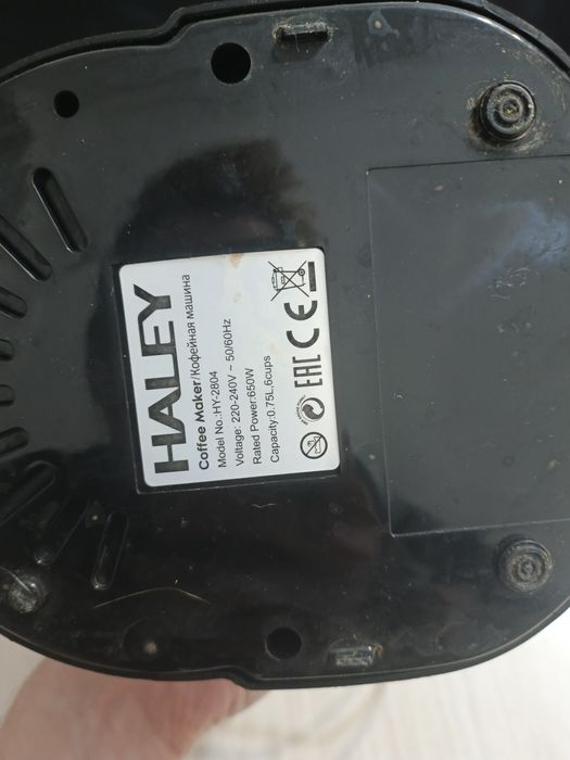 Кофеварка капельная