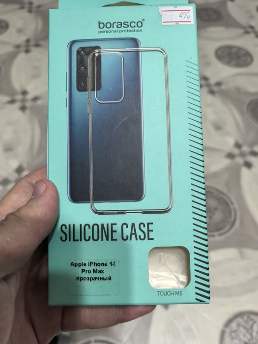 Чехлы на iPhone 14 pro max