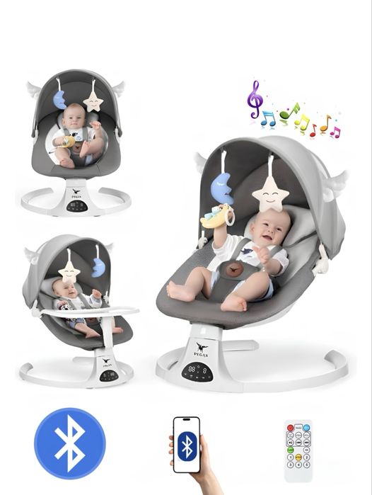 Шезлонг для детей