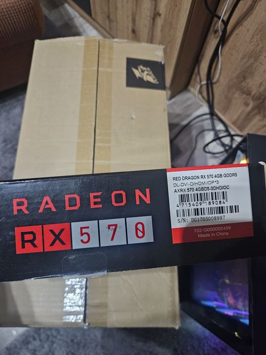 Геймърски Компютър iNtel