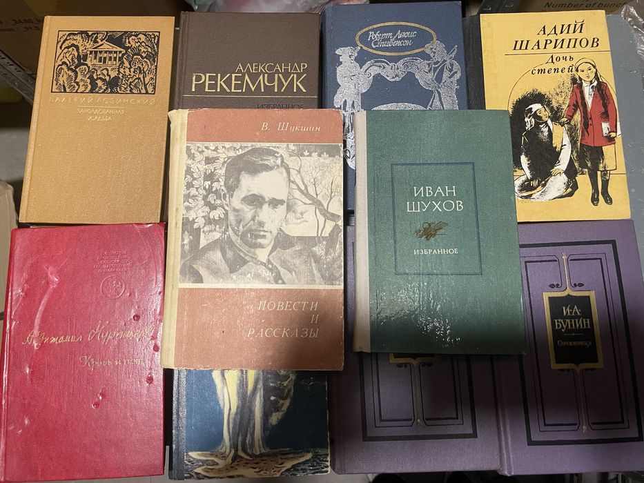 Продам книги.