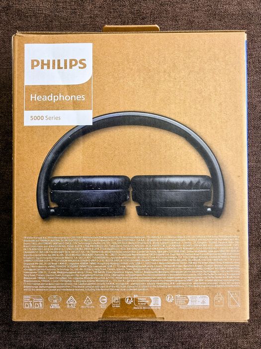 Продава слушалки Philips