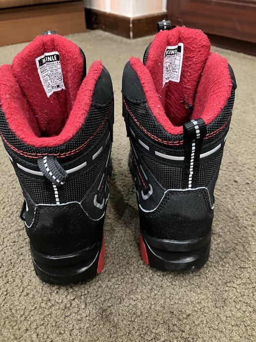 Bocanci McKinley copii nr 28