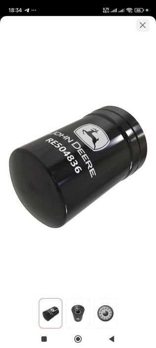 Масляный фильтр JOHN Deere RE504836