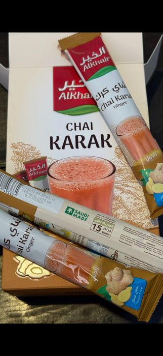 Карак чай, Саудия, оригинал